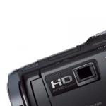 Full HD kamera