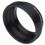 Nikon UR-E9 adapter gyűrű