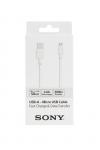 Sony CP-AB50W USB A-B típusú USB kábel 0,5M fehér