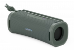 Sony SRS-ULT10H ULT FIELD 1 hordozható vezeték nélküli Bluetooth hangszóró, erdőszürke (SRSULT10H.CE7)