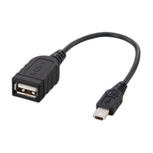 Sony VMC-UAM1 (USB adapter kábel külső merevlemezre való másoláshoz)