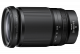 Nikon 28-400MM f4.0-8.0 VR NIKKOR Z (JMA722DA)