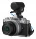 Nikon Z fc vlogger KIT (VOA090K005)