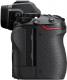 Nikon Z5 +24-200mm f4.0-6.3 VR Kit